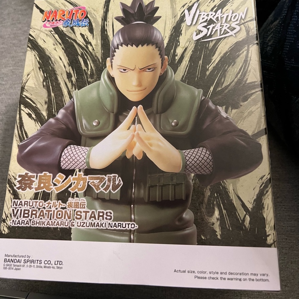 Vibration stars figurine